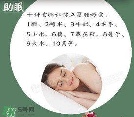 立夏后怎么養(yǎng)生？立夏后養(yǎng)生的方法有哪些？