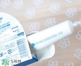 目元ve眼霜怎么樣？目元眼霜VE怎么用？