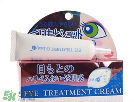 目元ve眼霜怎么樣？目元眼霜VE怎么用？