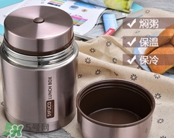 燜燒杯怎么用？燜燒杯使用方法