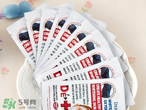 dekrei迪凱瑞泡泡氧氣面膜怎么用？迪凱瑞泡泡氧氣面膜用法