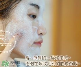dekrei迪凱瑞泡泡氧氣面膜怎么用？迪凱瑞泡泡氧氣面膜用法