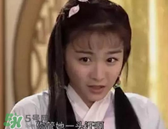 經(jīng)典《梁?！穼⒎?祝英臺(tái)居然是個(gè)男的！