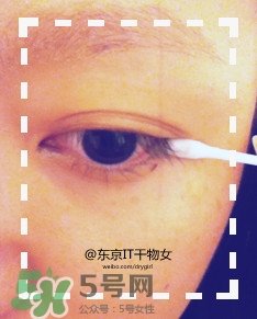 kiss me眼唇卸妝液怎么樣？kiss me眼唇卸妝液怎么用