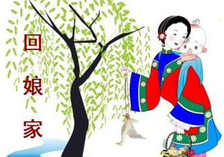 立夏能回娘家嗎？立夏回娘家?guī)裁炊Y物？