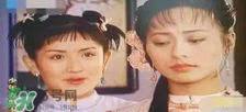 經(jīng)典《梁?！穼⒎?祝英臺(tái)居然是個(gè)男的！