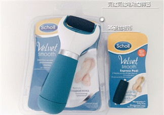 磨腳器哪個牌子好？磨腳器哪個品牌比較好