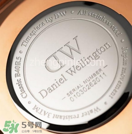 dw丹尼爾惠靈頓手表怎么調時間？dw手表怎么沒有日期