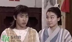 經(jīng)典《梁祝》將翻拍 祝英臺(tái)居然是個(gè)男的！