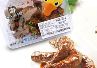 周黑鴨能帶出國嗎？周黑鴨可以帶出國嗎