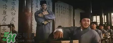 經(jīng)典《梁?！穼⒎?祝英臺(tái)居然是個(gè)男的！