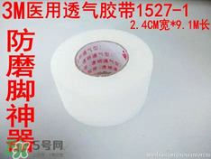 磨腳器哪個(gè)牌子好？磨腳器哪個(gè)品牌比較好