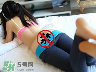 什么叫玉蛋功？玉蛋功教學(xué)的教學(xué)視頻