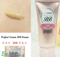 canmake bb霜好用嗎？canmake井田bb霜色號試色