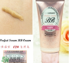 canmake bb霜好用嗎？canmake井田bb霜色號試色