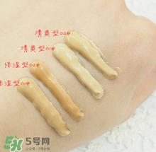 canmake bb霜好用嗎？canmake井田bb霜色號試色