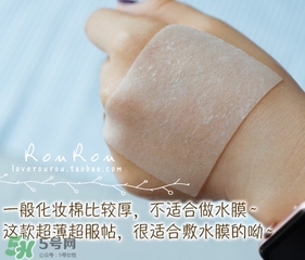 chrisma三分之一化妝棉怎么樣？chrisma三分之一化妝棉怎么用？