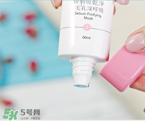 sexylook草莓粉刺凈空組怎么用？sexylook草莓鼻貼使用方法