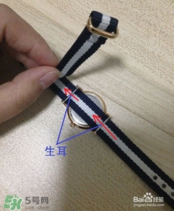 dw手表怎么調(diào)表帶？dw手表表帶太長(zhǎng)了怎么辦？