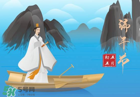 2017年端午節(jié)會熱嗎？2017年端午節(jié)天氣怎么樣？