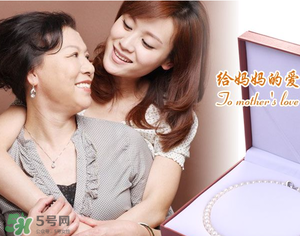 母親節(jié)可以送傘嗎？母親節(jié)送傘有什么說法？