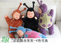 比伯娃娃有什么忌諱？比伯娃娃鬧鬼北京是真的嗎？