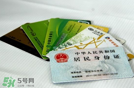 端午節(jié)可以辦身份證嗎？端午節(jié)能辦身份證嗎？