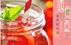 懷孕可以吃樹莓嗎？樹莓孕婦可以吃嗎？