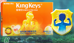 魚肝油什么牌子好？嬰兒魚肝油什么牌子好？