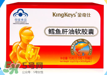 魚肝油什么牌子好？嬰兒魚肝油什么牌子好？