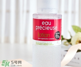 珍貴水敷多久？eau precieuse法國(guó)珍貴水敷多長(zhǎng)時(shí)間？