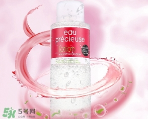 珍貴水成分 eau precieuse法國珍貴水有酒精激素嗎？