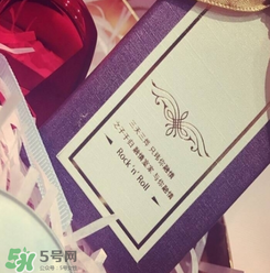 張瑋6月2日巴厘島舉行婚禮 好聲音導(dǎo)師會(huì)去嗎？