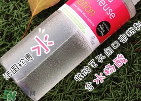珍貴水和城野醫(yī)生哪個(gè)好？法國珍貴水和城野醫(yī)生對比