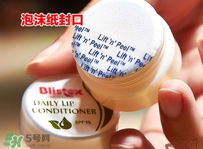 Blistex碧唇小白罐和小藍罐哪個好？百蕾適小白罐和小藍罐對比