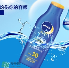 先涂防曬霜還是妝前乳？防曬霜和妝前乳使用順序