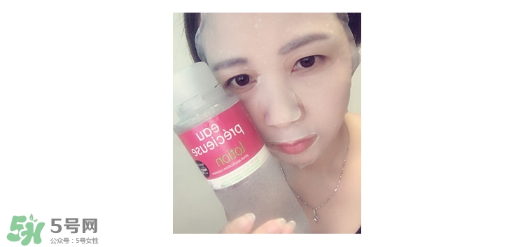 法國珍貴水和薏仁水哪個(gè)好用？eau precieuse珍貴水和薏仁水