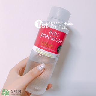 珍貴水敷多久？eau precieuse法國(guó)珍貴水敷多長(zhǎng)時(shí)間？