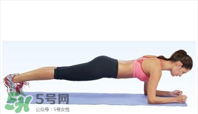 平板支撐多久算合格？平板支撐能減肥嗎？