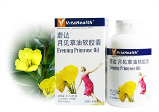 見月草膠囊服用方法 澳洲見月草膠囊怎么吃？