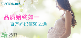 黃金素什么時(shí)候吃？黃金素什么時(shí)候吃最好？