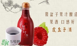 覆盆子酒怎么做？覆盆子泡酒的方法