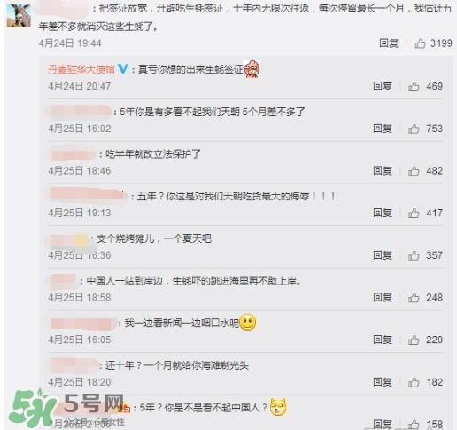 丹麥生蠔能吃嗎？生蠔的吃法大全集