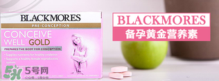 澳洲黃金素吃死人了嗎？澳洲黃金素有副作用嗎？