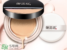 cc霜可以直接涂在臉上嗎？用cc霜之前要用隔離霜嗎？