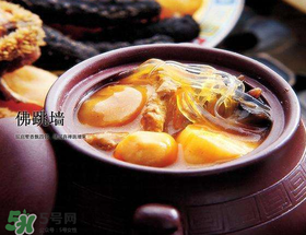 佛跳墻是什么菜？佛跳墻是什么菜系？