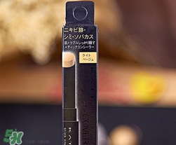 kate遮瑕膏遮瑕筆怎么樣？kate遮瑕膏遮瑕筆怎么用