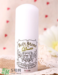 Deonatulle有副作用嗎？Deonatulle消臭石對(duì)身體有危害嗎？