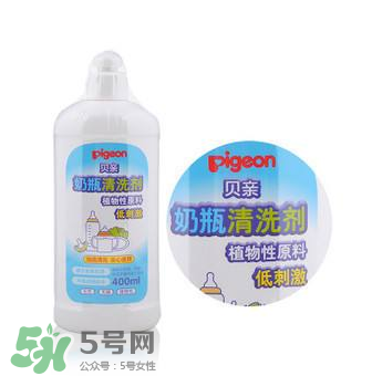 奶瓶清洗劑有必要買嗎？有沒有必要專門買奶瓶清洗劑？