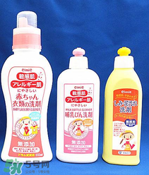 奶瓶清洗劑什么牌子好？奶瓶清洗劑哪個(gè)牌子好？
